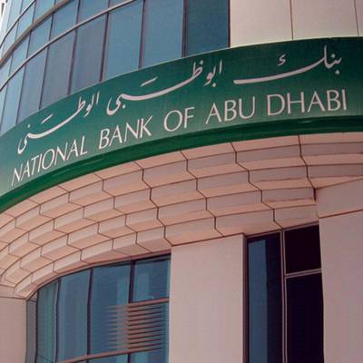 green nbad bank sign in abu dhabi