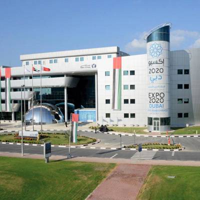 Dubai Customs