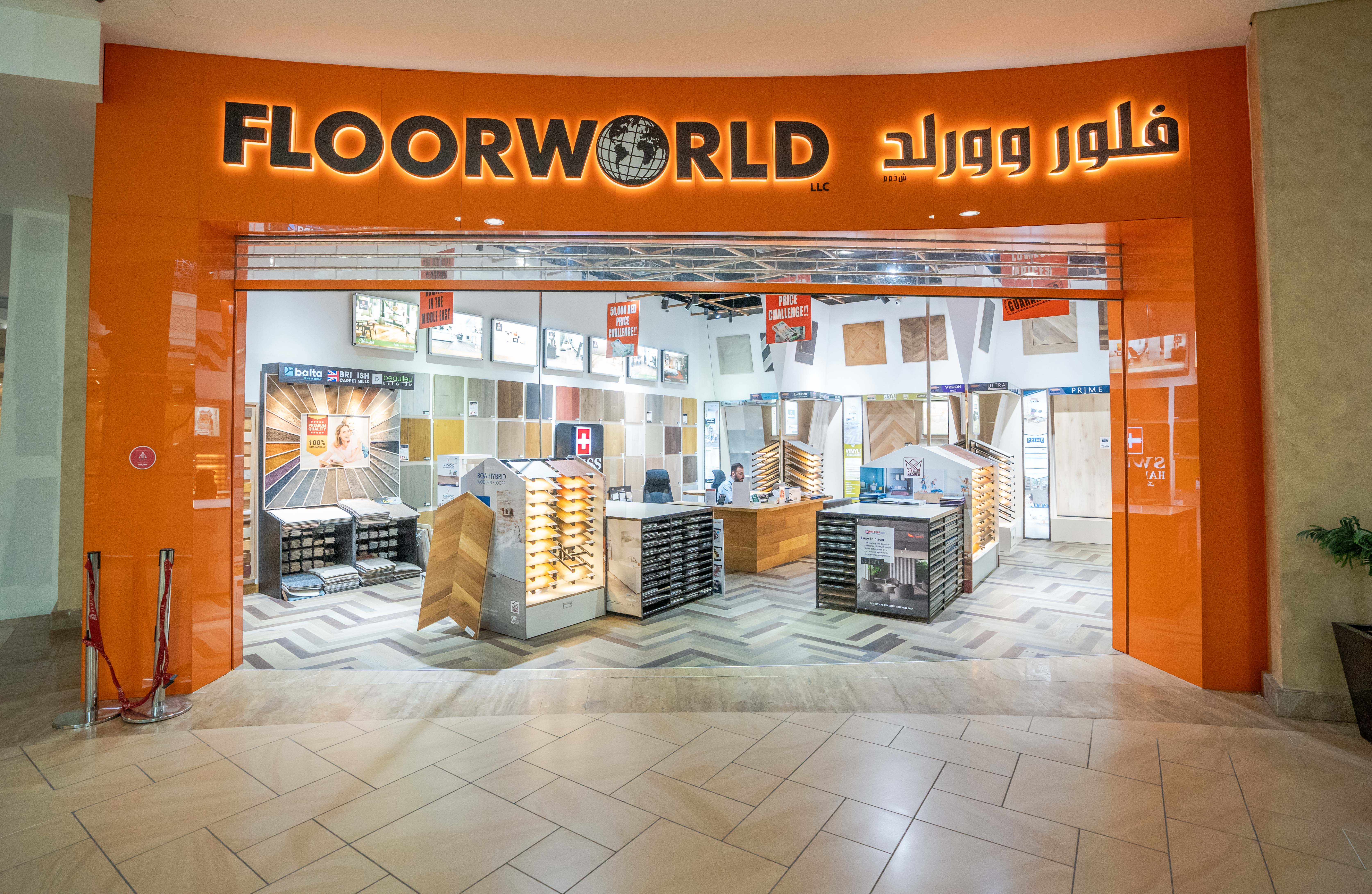 Floorworld LLC, Al Ain - Remal Mall Showroom