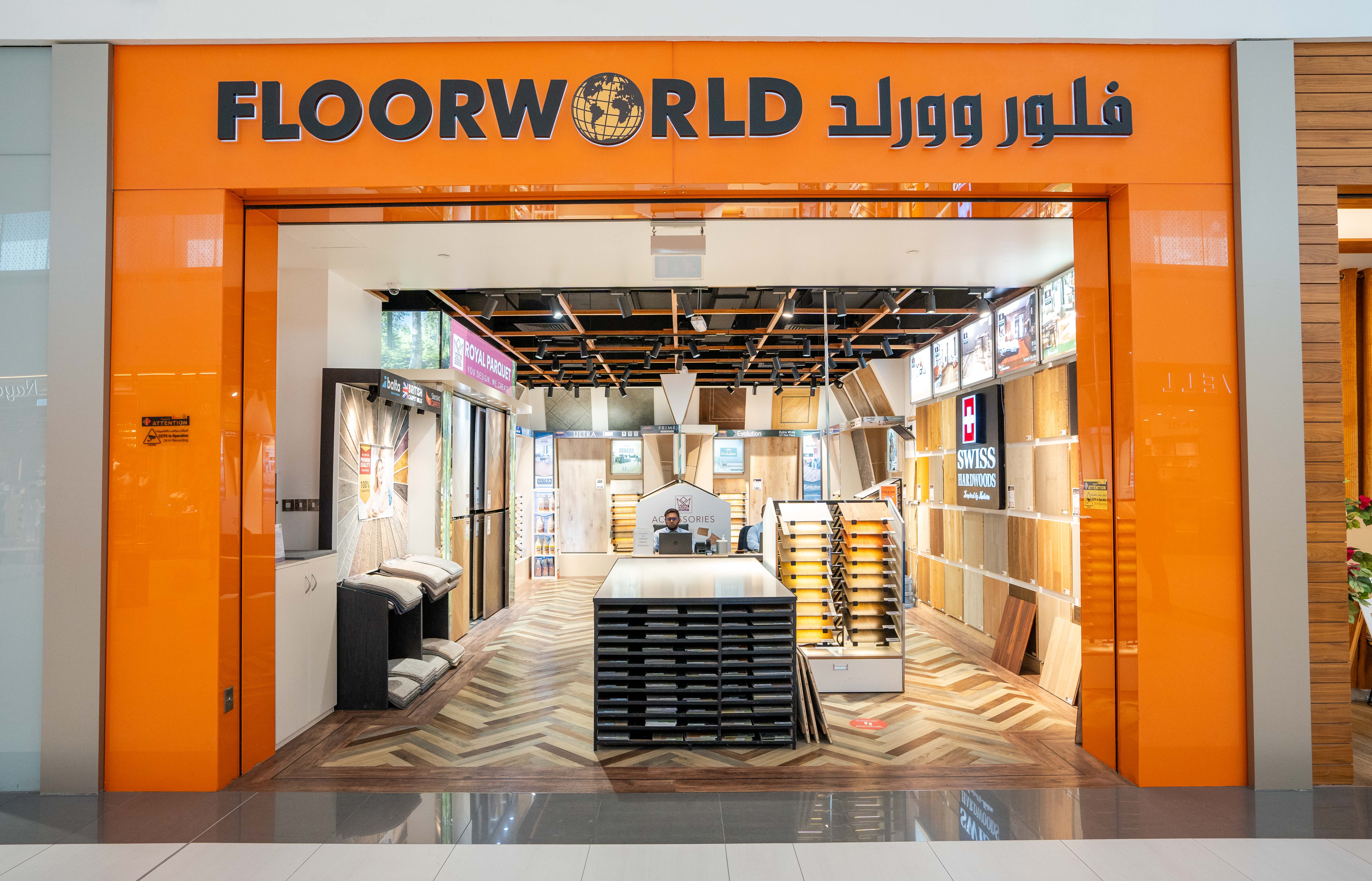 Floorworld LLC, Manar Mall - Ras Al Khaimah