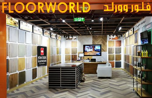 Floorworld LLC, Al Hamra Mall - Ras Al Khaimah