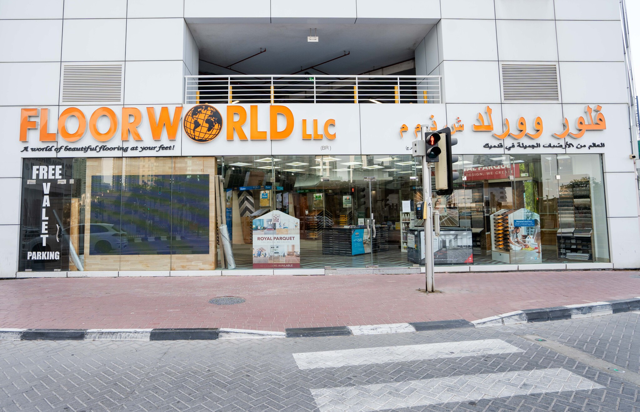 Floorworld LLC, Dubai Marina