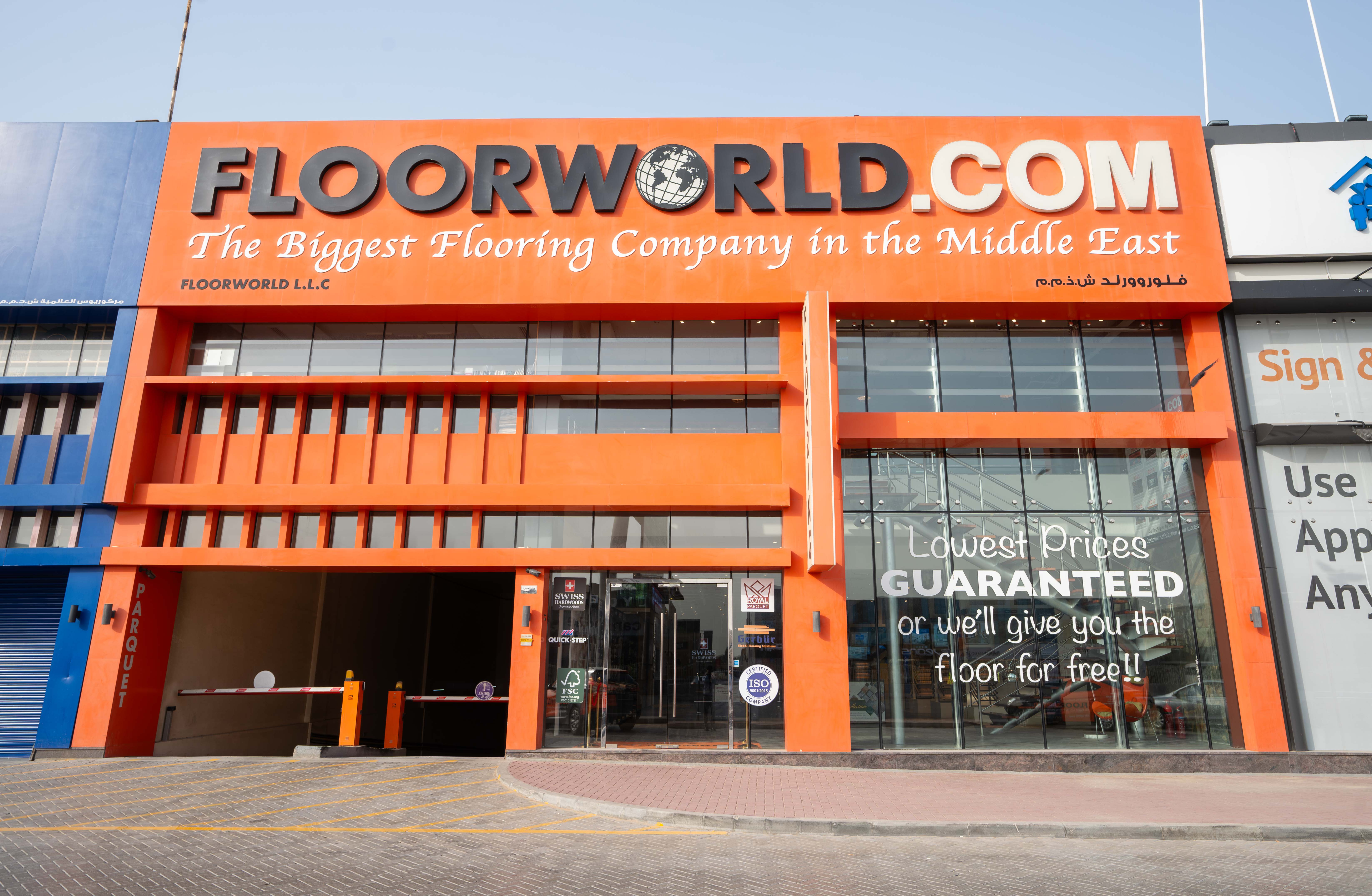 Floorworld LLC, Umm Suqeim Street, Al Barsha 2